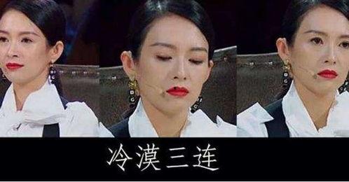 演员内部爆料视频大全,演员内部爆料视频大揭秘