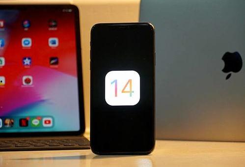 苹果14最新爆料绿色版,全新配色引领时尚潮流！”